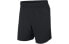 Фото #1 товара Шорты Nike Flex Short BV2771-010