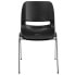 Hercules Series 661 Lb. Capacity Black Ergonomic Shell Stack Chair With Chrome Frame And 16'' Seat Height