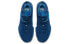 Кроссовки Nike Lebron 14 Agimat Mid Blue
