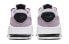 Nike Air Max Excee 时尚运动 低帮 跑步鞋 GS 冰淡紫 / Кроссовки Nike Air Max Excee GS CD6894-102