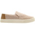 Фото #1 товара TOMS Sunset Faux Shearling Slip On Womens Brown Sneakers Casual Shoes 10012394