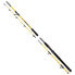 BLACK CAT Freestyle Travel Catfish Rod