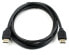 Фото #4 товара Neomounts by Newstar HDMI cable - 2 m - HDMI Type A (Standard) - HDMI Type A (Standard) - 10.2 Gbit/s - Black
