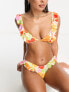 Miss Selfridge painted bright floral frill bikini bottom