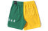 Фото #2 товара Шорты спортивные Jordan Sport DNA желто-зеленые для мужчин
