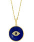 ფოტო #3 პროდუქტის EFFY® Lapis Lazuli & Diamond (1/20 ct. t.w.) Evil Eye 18" Pendant Necklace in 14k Gold