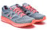 Фото #3 товара Беговые кроссовки New Balance NB Fresh Foam Boracay v2 женские Серый