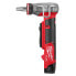 Фото #1 товара Milwaukee FUEL Akku-Expander M12 FPXP-I10202C, 2x 2,0 Ah + Ladegerät im Koffer