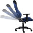 Фото #3 товара Trust GXT 714 Ruya Gaming Chair Blue