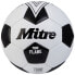 Фото #1 товара MITRE Flare Mini Football Ball