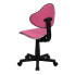 Фото #2 товара Pink Fabric Ergonomic Swivel Task Chair
