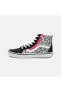 Sk8-hi Reissue Side Zip Siyah Sneaker