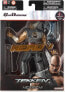 Фото #1 товара Figurka GAME DIMENSIONS TEKKEN - HEIHACHI MISHIMA