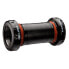 Фото #1 товара EASTON BSA 30 mm Bottom Bracket Cup