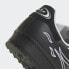 Фото #11 товара Кроссовки adidas Superstar Ripple NSRC Shoes (Черные)