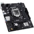 Фото #2 товара ASUS Prime H510M-R R2.0-SI, Intel H510 Mainboard, LGA1200, DDR4