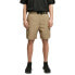 Фото #1 товара URBAN CLASSICS Adjustable shorts