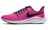 Фото #2 товара Кроссовки беговые женские Nike Air Zoom Vomero 14 розовые