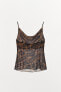 ANIMAL PRINT CAMISOLE TOP