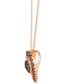 Фото #2 товара Le Vian gODIVA x Le Vian® Chocolate & Nude Diamond (1-1/4 ct. t.w.) Heart 20" Adjustable Pendant Necklace in 14k Rose Gold
