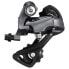 Фото #2 товара SHIMANO Claris R2000 Direct rear derailleur