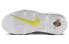 Фото #6 товара Nike Air More Uptempo 大Air 耐磨透气 中帮 复古篮球鞋 GS 白色 / Кроссовки Nike Air More FJ4624-100