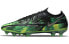 Бутсы Nike PHANTOM GT2 Elite FG