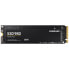 Фото #4 товара Samsung 980 NVMe SSD, PCIe 3.0 M.2 Typ 2280 - 250 GB