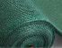 Фото #1 товара Тень мешок 140Г Зеленый УФ 80% AWTOOLS Awtools 1,5*25 м