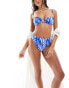 New Look high waist bikini bottom in blue pattern