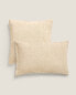 Double colour cushion cover