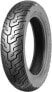 Мотошины летние Shinko SR-734 170/80 R17 77H