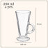 Фото #4 товара Latte Macchiato Gläser 280 ml 4 Stück