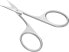 Фото #8 товара ZWILLING Cuticle Scissors, Fine and Precise Cut, Nail Care, Premium, Silver