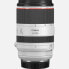 Фото #3 товара Canon RF 70-200mm F2.8L IS USM Lens - Tele zoom lens - 17/13 - Image stabilizer - Canon RF - Auto focus