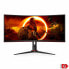 Фото #12 товара Монитор AOC CU34G2XP/BK 34" 180 Hz