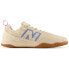 Фото #2 товара Сороконожки New Balance Fresh Foam Audazo V6 Pro Suede