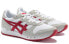 Onitsuka Tiger D845L-102 Alvarado Sneakers