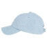 Фото #4 товара TOMMY JEANS Heritage Cap