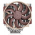 Фото #2 товара Noctua NH-D15 G2 CPU-Kühler - 140/140mm