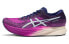 Asics Magic Speed 2.0 1012B274-500 Running Shoes