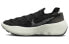 Nike Space Hippie 04 DQ2897-001 Sustainable Sneakers