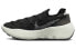 Фото #1 товара Кроссовки Nike space hippie 04 DQ2897-001