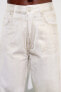 Фото #3 товара Блестящие джинсы trf loose со средней посадкой ZARA