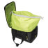 Фото #4 товара BASIL Miles Trunkbag handlebar bag 7L