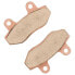 Фото #2 товара MOTO-MASTER BMW 094421 Sintered Brake Pads