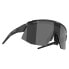 Очки BLIZ Breeze Polarized Sunglasses Matt Black /CAT - фото #3