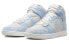 Кроссовки Nike Dunk High "Tread in the Clouds" FD0882-400