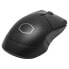 Фото #3 товара Cooler Master MM311 Wireless Gaming Maus - schwarz