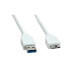 Фото #6 товара VALUE USB 3.0 Cable - A - Micro B - M/M 0.15m - 0.15 m - USB A - Micro-USB B - USB 3.2 Gen 1 (3.1 Gen 1) - White
